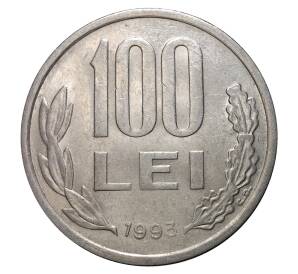 100 лей 1993 года — Фото №1