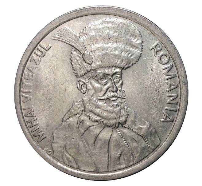 Монета 100 лей 1993 года (Артикул: M2-2637) — Фото №2