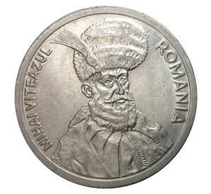 100 лей 1994 года Румыния — Фото №2