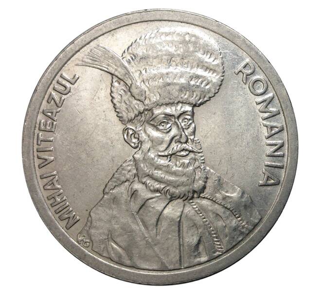 Монета 100 лей 1994 года Румыния (Артикул: M2-2638) — Фото №2