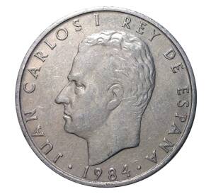 2 песеты 1984 года — Фото №2