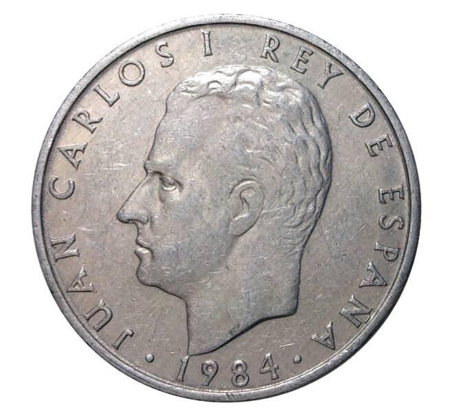 Монета 2 песеты 1984 года (Артикул: M2-2639) — Фото №2
