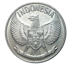 50 сен 1961 года — Фото №2