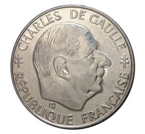 1 франк 1988 года 30 лет Пятой Республике — Фото №2