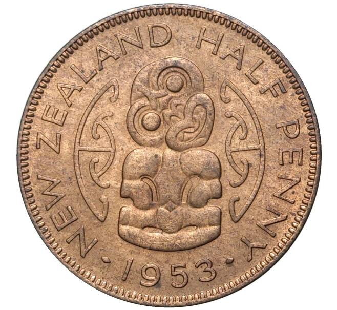Монета 1/2 пенни 1953 года Новая Зеландия (Артикул K11-79754)