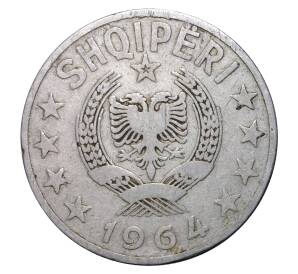 1 лек 1964 года — Фото №2