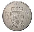 Монета 5 крон 1963 года (Артикул: M2-2646) — Фото №1