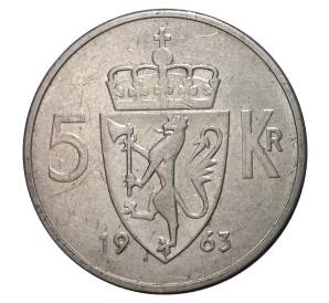 5 крон 1963 года — Фото №1