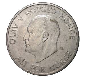 5 крон 1963 года — Фото №2