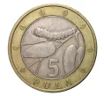 Монета 5 пула 2000 года (Артикул M2-2649)