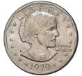 Монета 1 доллар 1979 года D США «Сьюзен Энтони» (Артикул K11-80014)