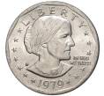 Монета 1 доллар 1979 года P США «Сьюзен Энтони» (Артикул K11-80024)