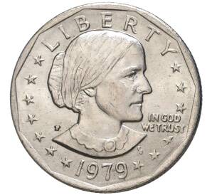 1 доллар 1979 года P США «Сьюзен Энтони»