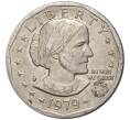 Монета 1 доллар 1979 года P США «Сьюзен Энтони» (Артикул K11-80039)