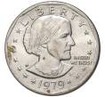 Монета 1 доллар 1979 года P США «Сьюзен Энтони» (Артикул K11-80040)