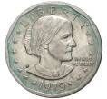 Монета 1 доллар 1979 года P США «Сьюзен Энтони» (Артикул K11-80045)