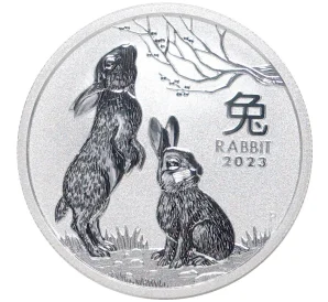 50 центов 2023 года Австралия «Лунный календарь — Год кролика»