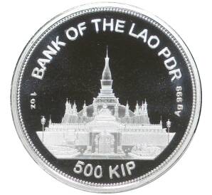 500 кип 2022 года Лаос «Индокитайский тигр»