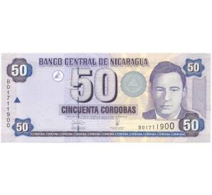 50 кордоб 2006 года Никарагуа