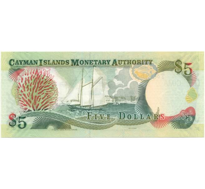 Банкнота 5 долларов 2005 года Каймановы острова (Артикул: K11-80206) — Фото №2