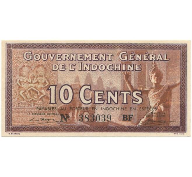 10 центов 1939 года Французский Индокитай (Артикул K11-80277)