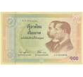 100 бат 2002 года Таиланд «100 лет банкнотам Таиланда» (Артикул K11-80297)