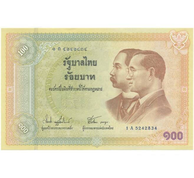 100 бат 2002 года Таиланд «100 лет банкнотам Таиланда» (Артикул K11-80297)