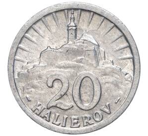 20 геллеров 1942 года Словакия — Фото №1
