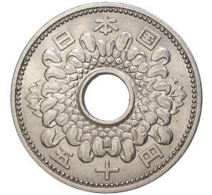 50 йен 1959 года Япония — Фото №2