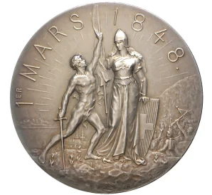 Настольная медаль 1898 года Франция «В память 50-летия Революции 1848 года»