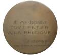 Настольная медаль 1934 года Бельгия «Король Леопольд III»