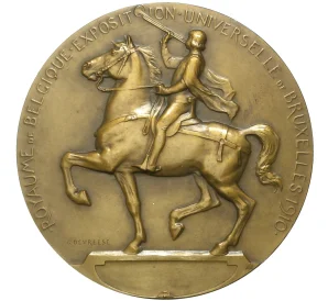 Медаль 1910 года Бельгия «Универсальная выставка в Брюсселе»