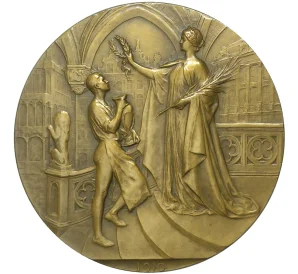 Медаль 1910 года Бельгия «Универсальная выставка в Брюсселе»