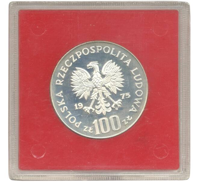 100 злотых 1975 года Польша «Королевский замок в Варшаве» (Проба) (Артикул K5-10171)