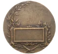 Медаль (жетон) Франция «Прыжки с шестом» (Артикул K5-10185)