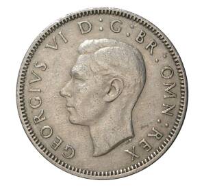 1 шиллинг 1948 года (Шотландский тип) — Фото №2