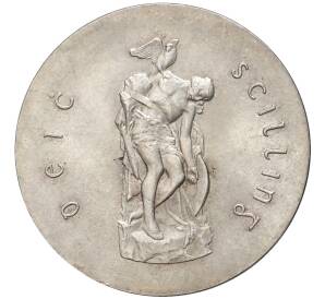 10 шиллингов 1966 года Ирландия «50 лет Пасхальному восстанию» — Фото №1