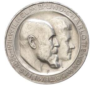 3 марки 1911 года Германия (Вюртемберг) «25 лет свадьбе Вильгельма II и Шарлотты» — Фото №1