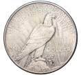 Монета 1 доллар 1923 года S США (Артикул K27-81122)