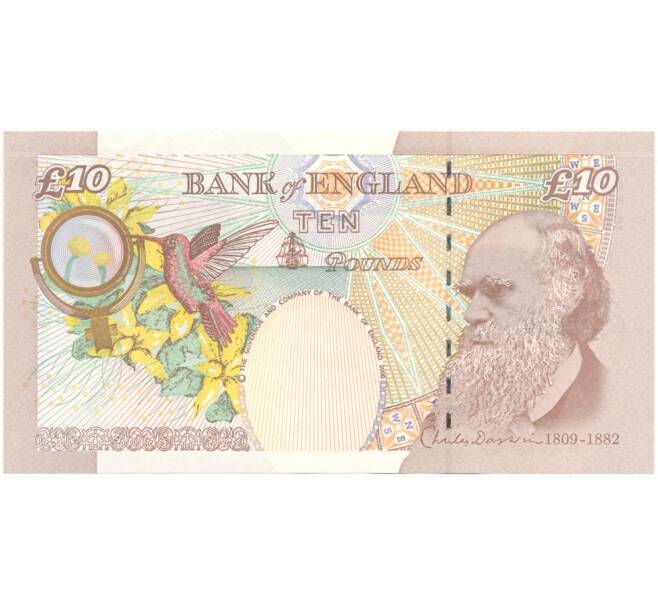 10 фунтов 2015 года Великобритания (Банк Англии) (Артикул B2-10059)