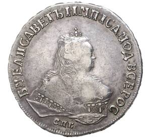 1 рубль 1749 года СПБ — Фото №1