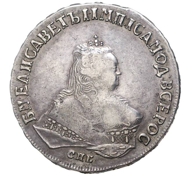 Монета 1 рубль 1749 года СПБ (Артикул: M1-48382) — Фото №1