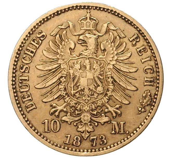 Монета 10 марок 1873 года А Германия (Пруссия) (Артикул M2-58227)