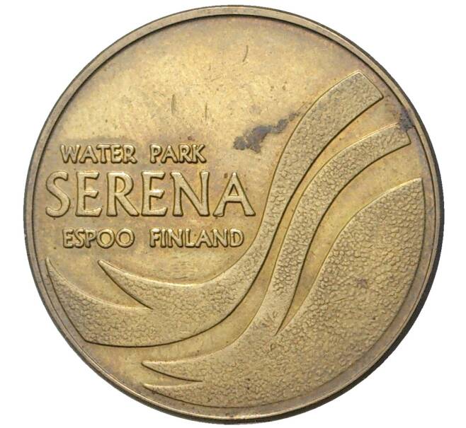 Жетон аквапарка «Serena» Финляндия