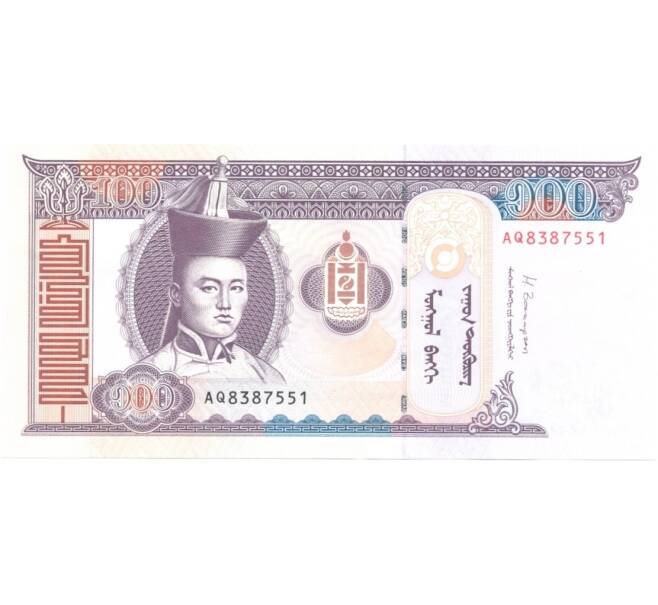 Банкнота 100 тугриков 2014 года (Артикул: B2-0505) — Фото №1