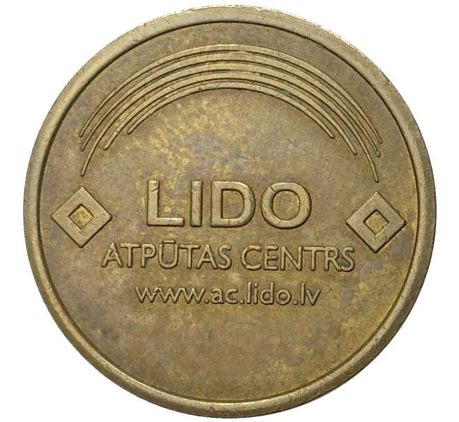 Жрекламный жетон компании «LIDO» Латвия (Артикул K11-80557)