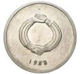 Жетон (медаль) 1958 года «Собор Метрополис в Вестфалии» (Артикул K11-80605)