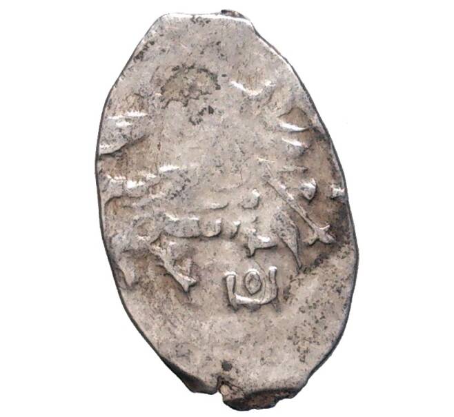 Монета Копейка Михаил Федорович (Москва) (Артикул M1-48419)