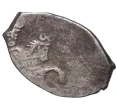 Монета Копейка Михаил Федорович (Москва) (Артикул M1-48435)