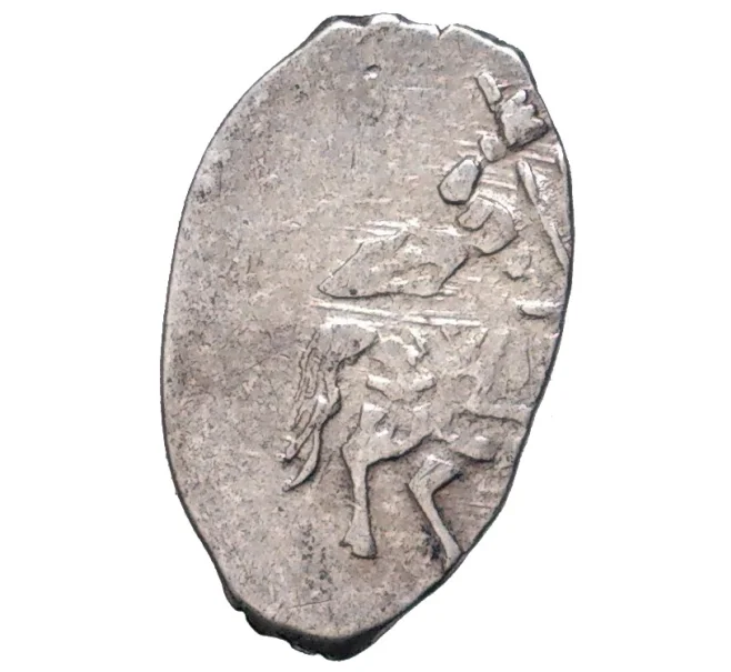 Монета Копейка Михаил Федорович (Москва) (Артикул M1-48436)
